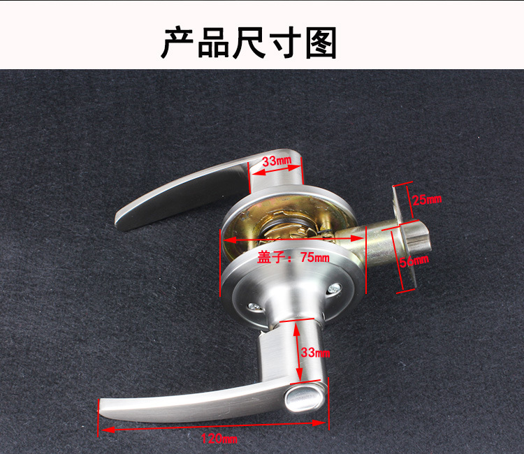 91黄瓜视频在线观看黄瓜视频APP在线下载680SS 鋅合金浴室鎖