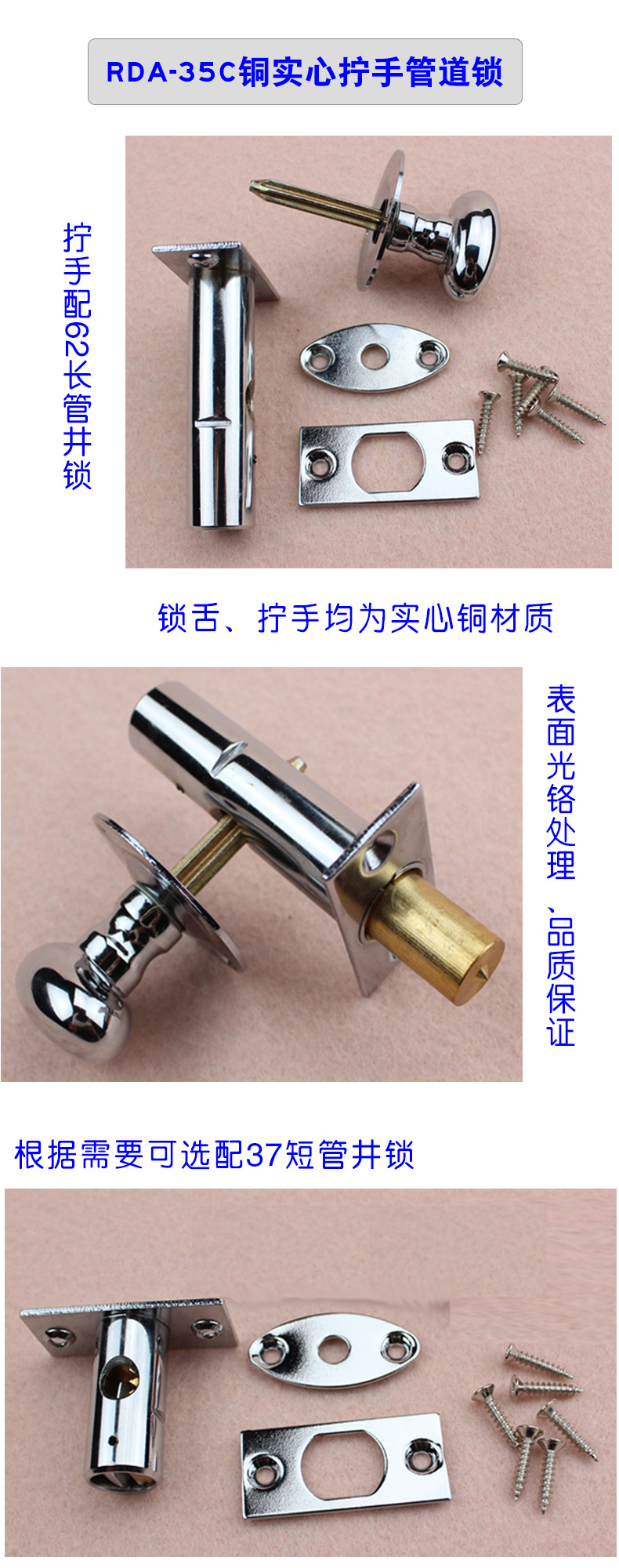 91黄瓜视频在线观看黄瓜视频APP在线下载RDA-35C管井鎖