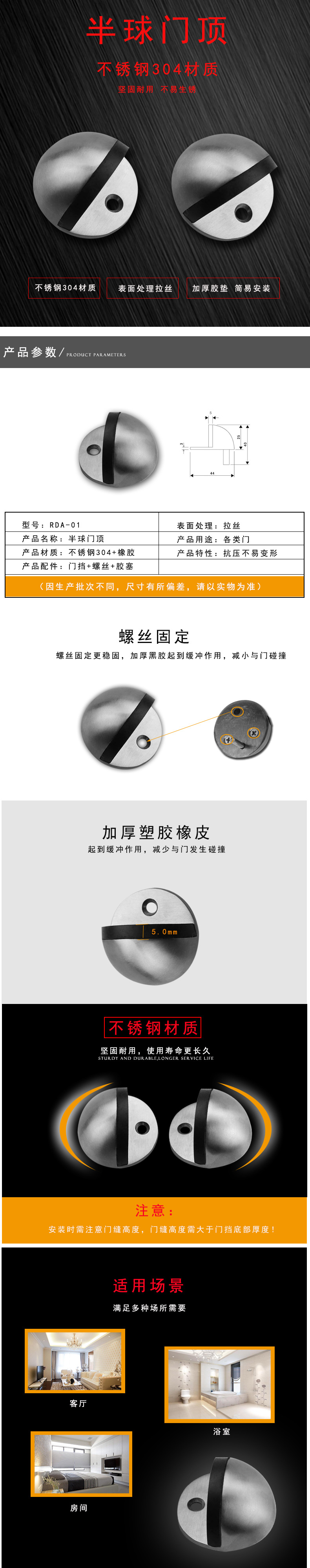 91黄瓜视频在线观看黄瓜视频APP在线下载RDA-01 半球門頂