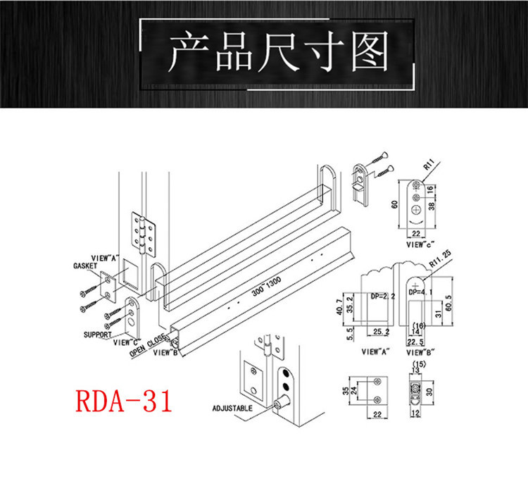 91黄瓜视频在线观看黄瓜视频APP在线下载RDA-31 門底防塵器