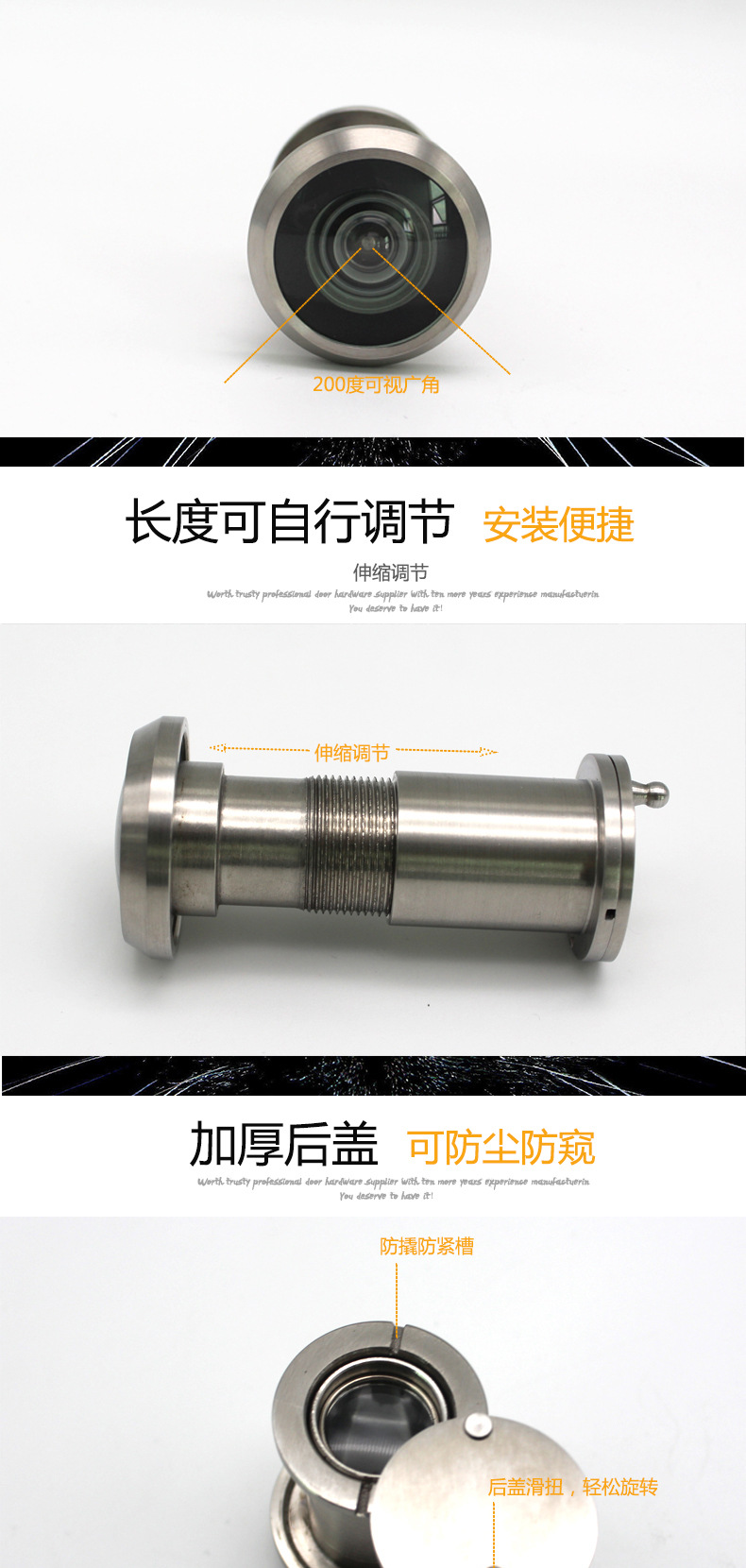 91黄瓜视频在线观看黄瓜视频APP在线下载RDA-28ss 防盜貓眼