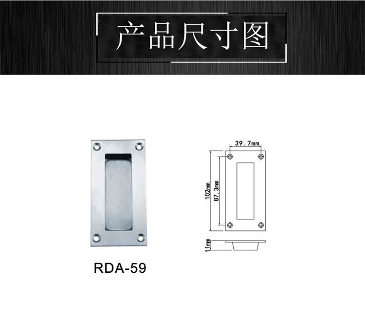 91黄瓜视频在线观看黄瓜视频APP在线下载RDA-59 不鏽鋼移門拉手