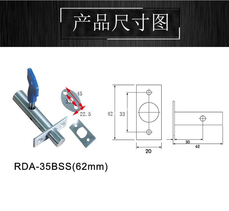 91黄瓜视频在线观看黄瓜视频APP在线下载RDA-35BSS管井鎖62MM