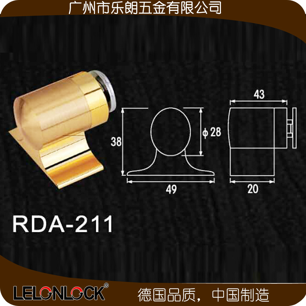 91黄瓜视频在线观看黄瓜视频APP在线下载RDA-211 豪華大門吸