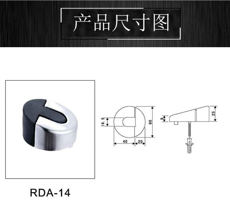 91黄瓜视频在线观看黄瓜视频APP在线下载RDA-14 不鏽鋼拉絲門頂