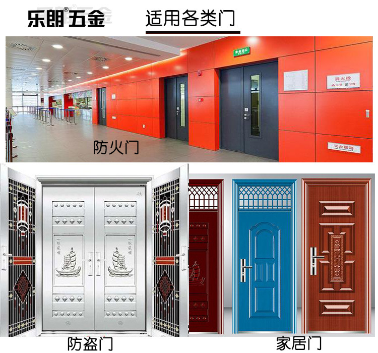 91黄瓜视频在线观看黄瓜视频APP在线下载RDA-31(U5）鋁合金門底防塵器