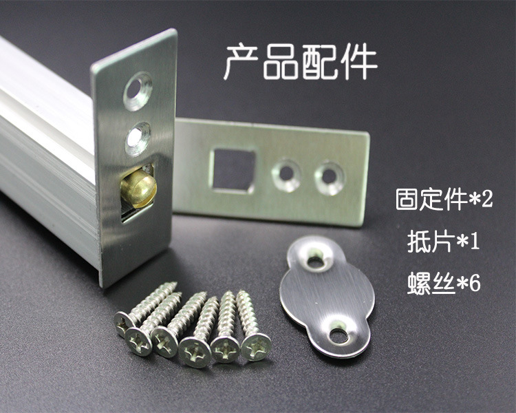 91黄瓜视频在线观看黄瓜视频APP在线下载RDA-31(U5）鋁合金門底防塵器