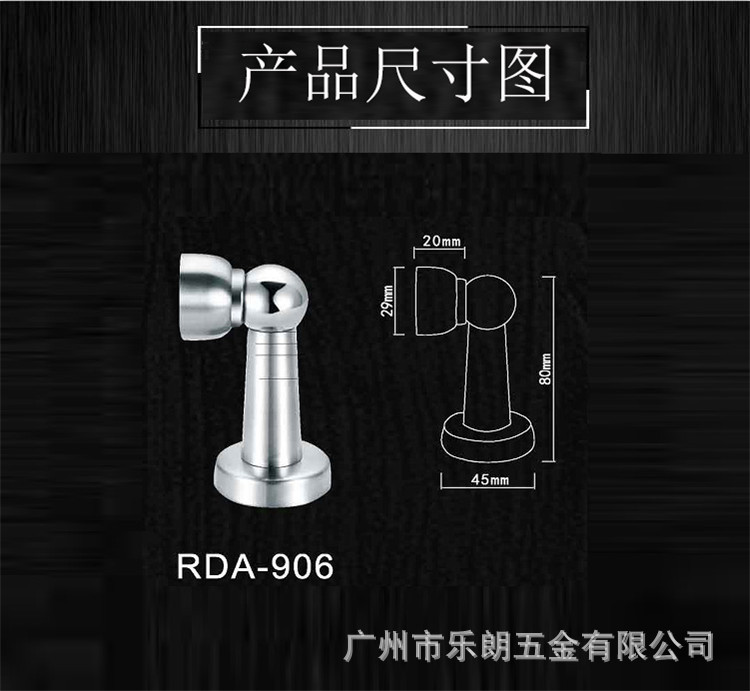 91黄瓜视频在线观看黄瓜视频APP在线下载RDA-906 不鏽鋼門吸