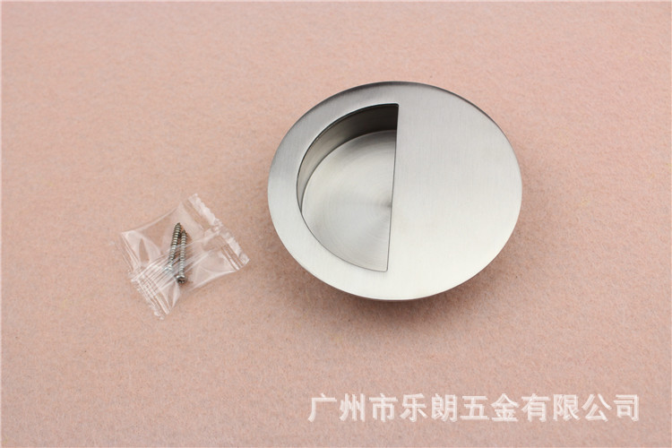 RDA-58 不鏽鋼拉絲移門拉手