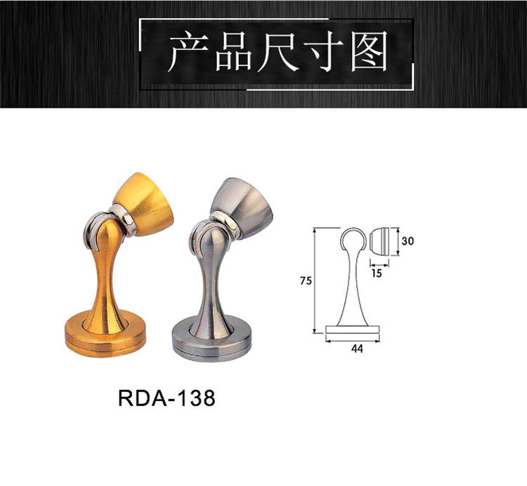 91黄瓜视频在线观看黄瓜视频APP在线下载RDA-138 鋅合金門吸