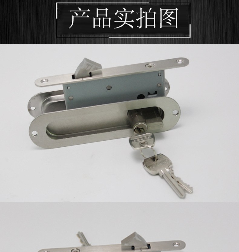 RDA-57不鏽鋼暗拉手