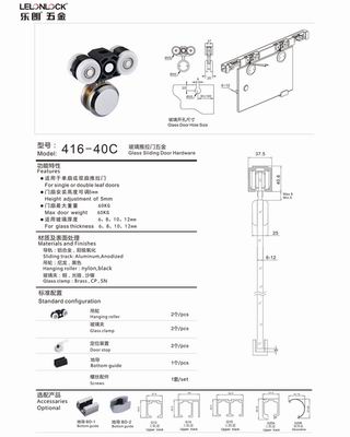 門用黄瓜视频APP在线下载品牌哪個好？哪個質量好？