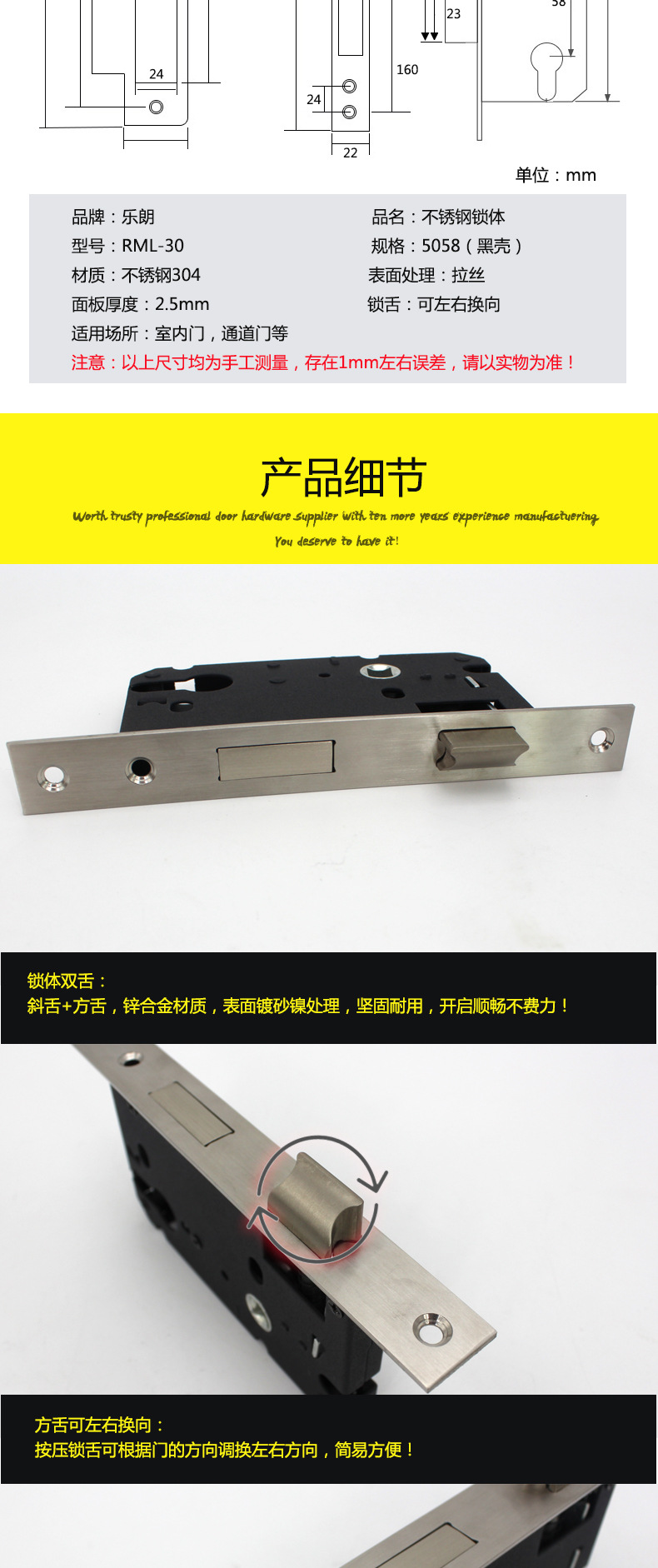 91黄瓜视频在线观看黄瓜视频APP在线下载門用鎖體