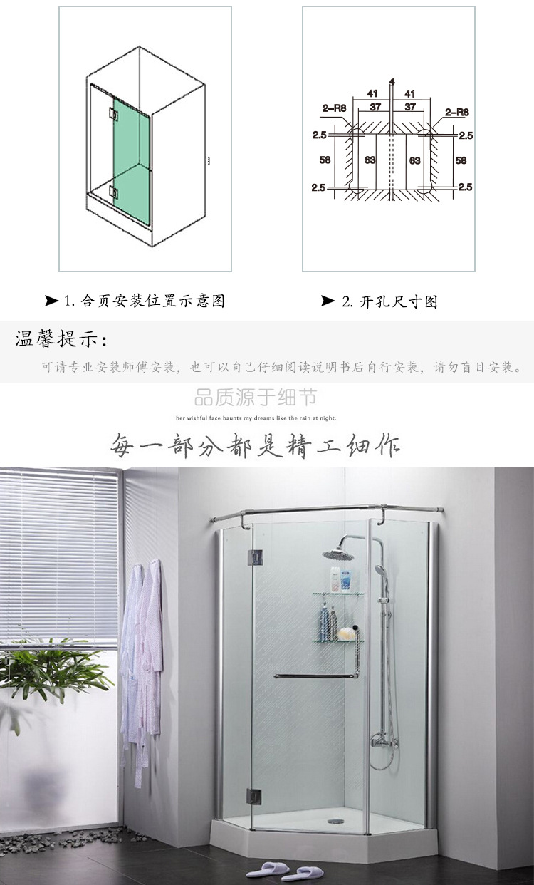 91黄瓜视频在线观看黄瓜视频APP在线下载黃銅浴室夾