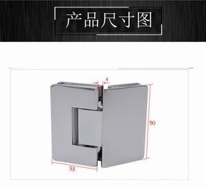 RSH-212AD (可調角度)