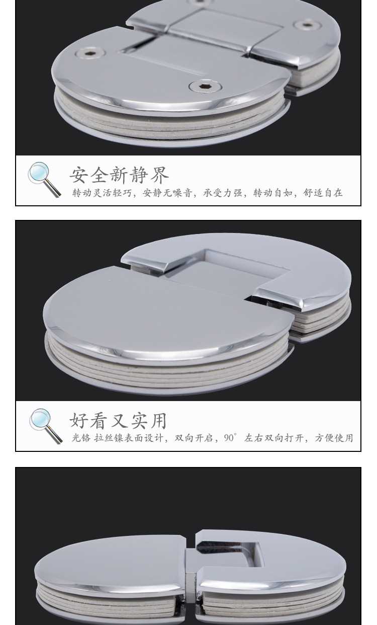 91黄瓜视频在线观看黄瓜视频APP在线下载浴室玻璃門夾