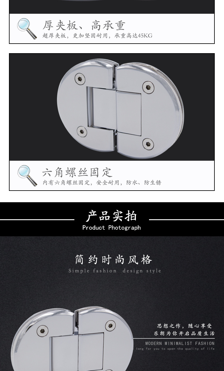 91黄瓜视频在线观看黄瓜视频APP在线下载浴室玻璃門夾