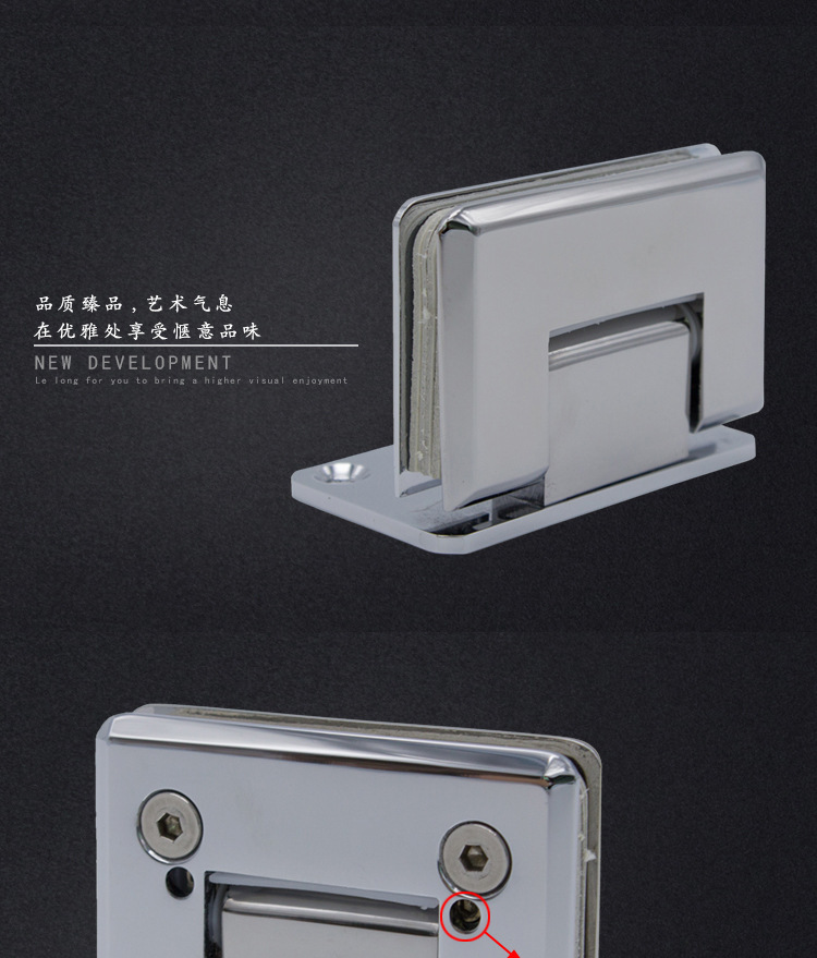 RSH-305AD 彈性複位玻璃門夾(可調角度)