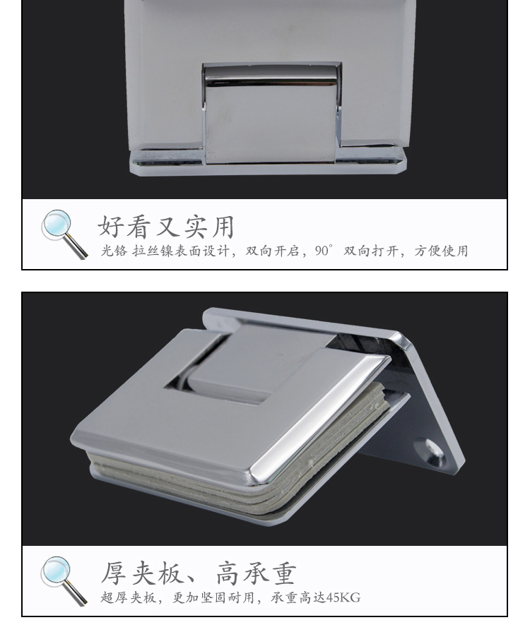 RSH-305AD 彈性複位玻璃門夾(可調角度)