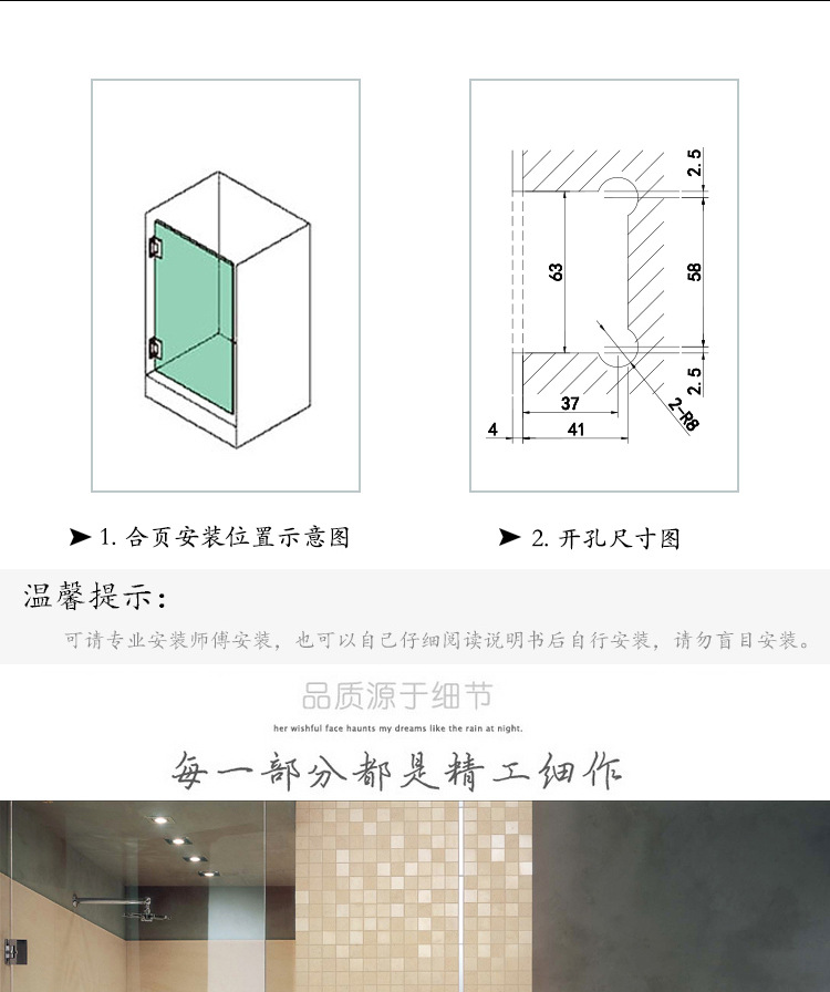 RSH-305AD 彈性複位玻璃門夾(可調角度)