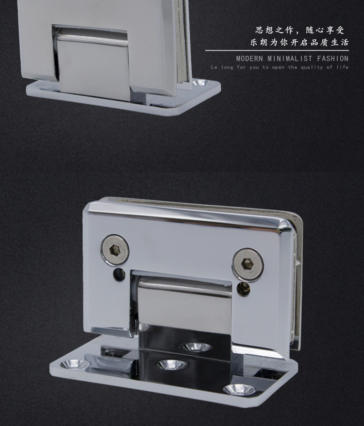 RSH-305AD 彈性複位玻璃門夾(可調角度)