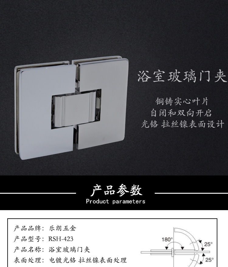 91黄瓜视频在线观看黄瓜视频APP在线下载浴室夾