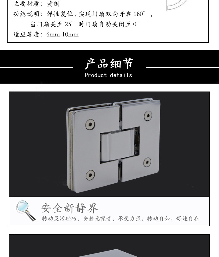 91黄瓜视频在线观看黄瓜视频APP在线下载浴室夾