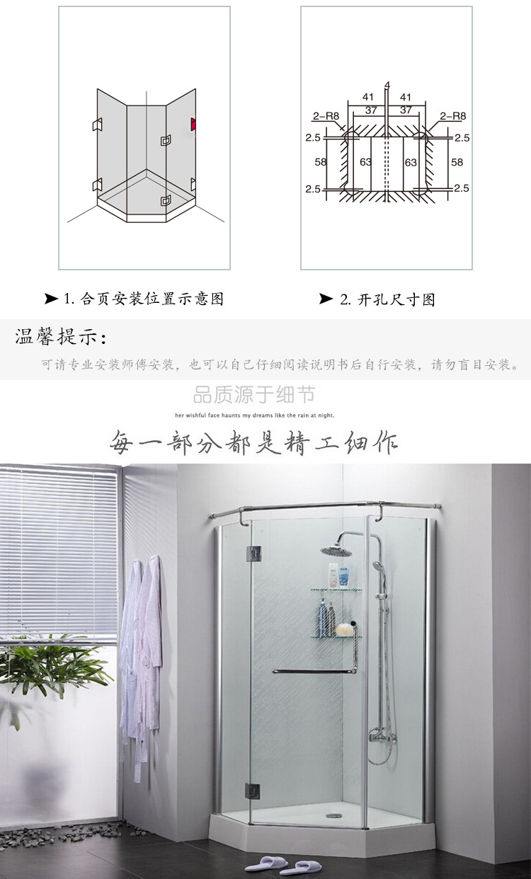 91黄瓜视频在线观看黄瓜视频APP在线下载浴室夾