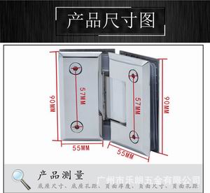 RSH-302AD(可調角度)