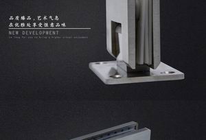 RSH-201 不鏽鋼浴室夾