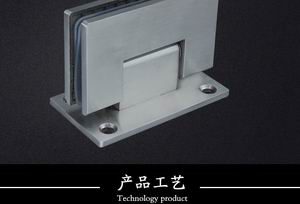 RSH-201 不鏽鋼浴室夾