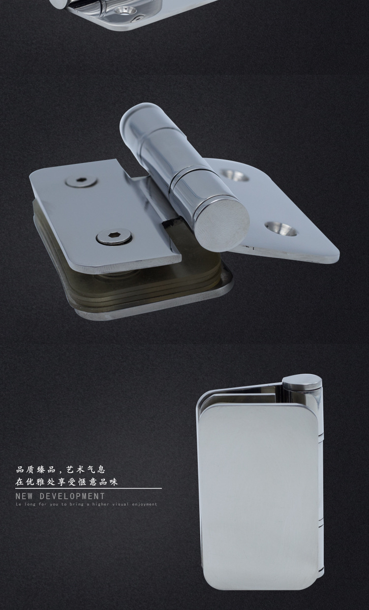 RSH-702SS 不鏽鋼玻璃門夾