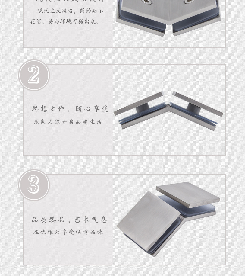 RSA-874SS 不鏽鋼固定夾