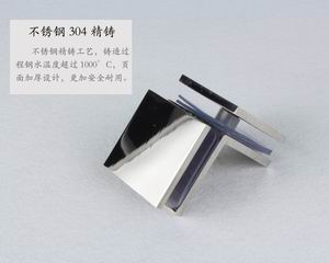 不鏽鋼常用固定夾