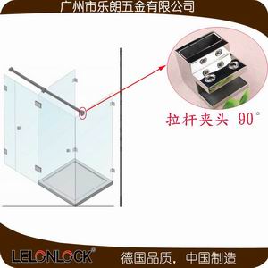 不鏽鋼拉杆夾頭90度