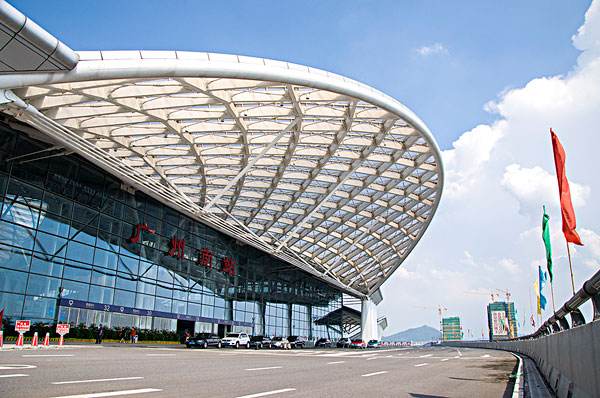 廣州南站黄瓜视频污黄介紹