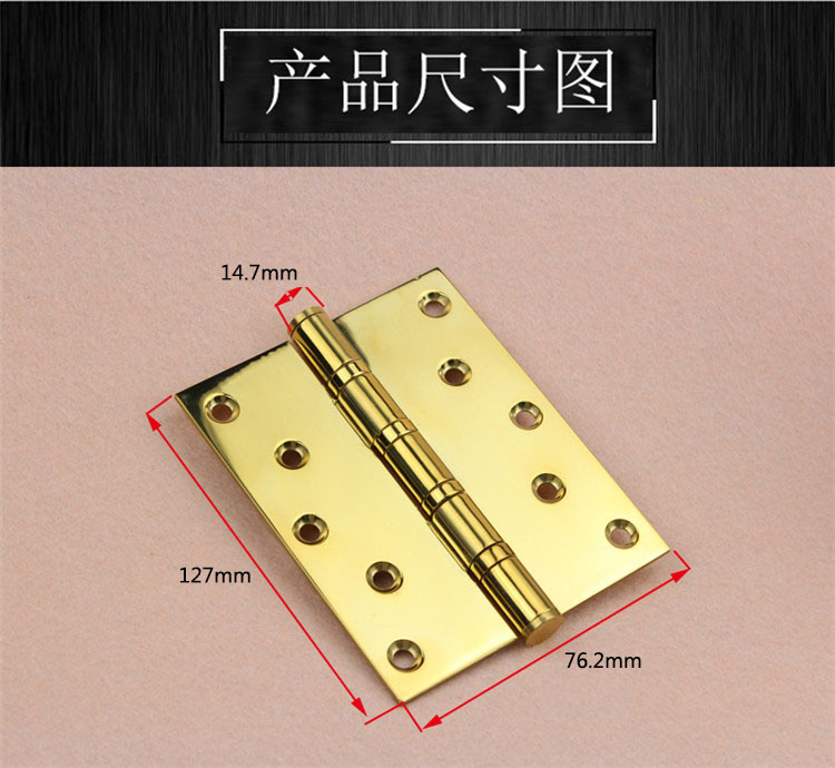 2bb、4bb合頁怎麽選擇？