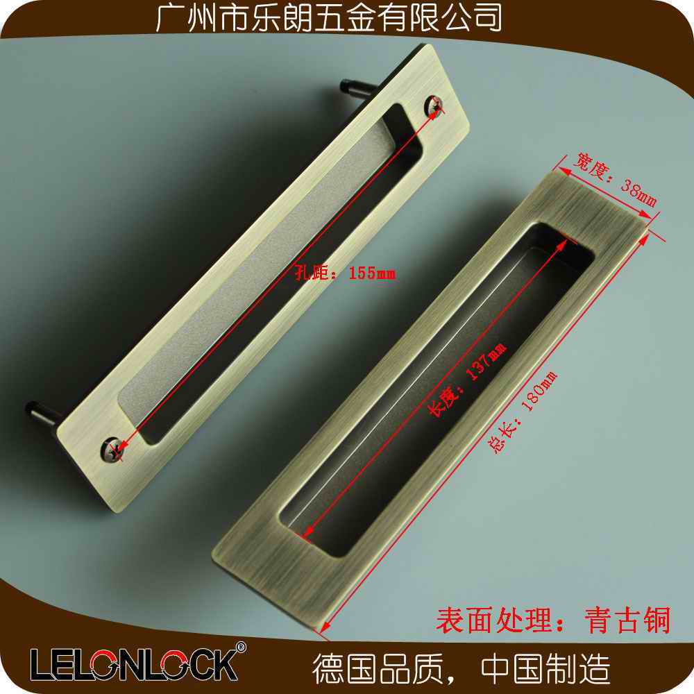 移門拉手、推拉門拉手怎麽選擇？